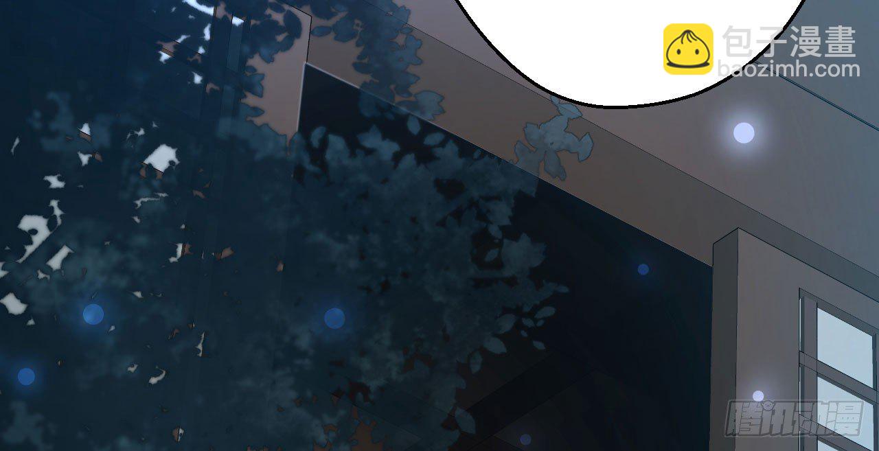 我的王爺三歲半 - 重回小樹林(1/3) - 8