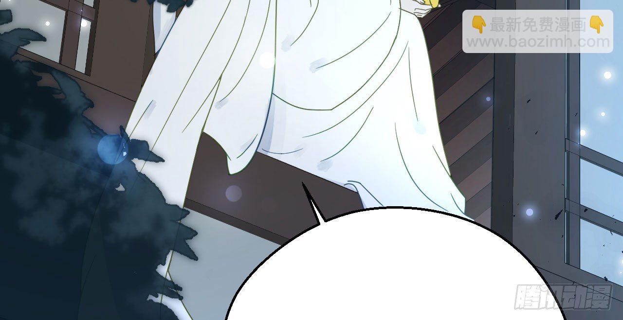 我的王爺三歲半 - 重回小樹林(1/3) - 2