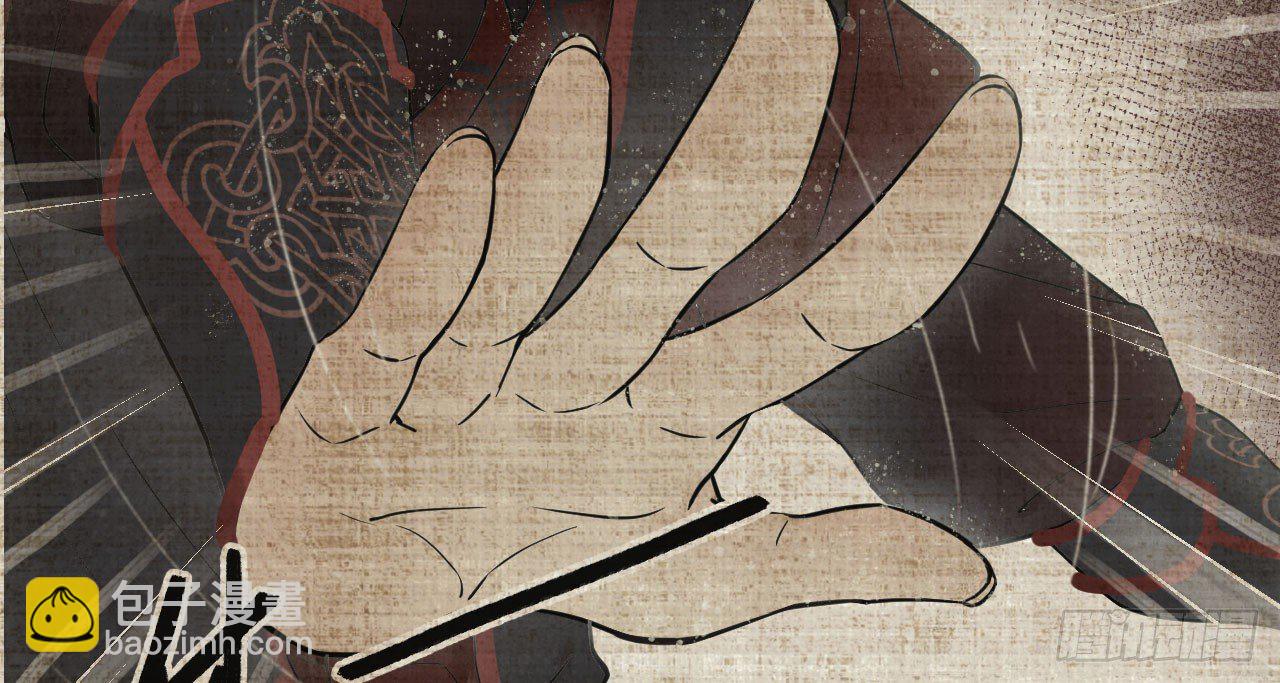 我的王爺三歲半 - 重回小樹林(2/3) - 8