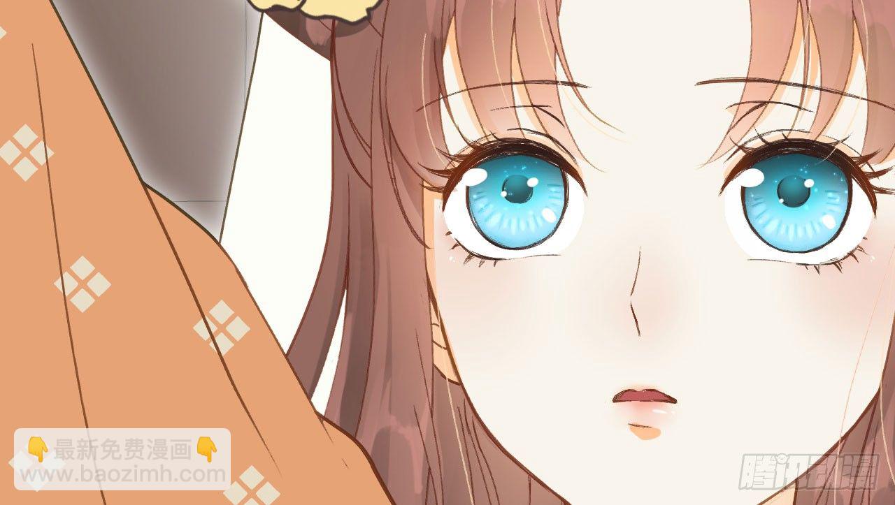 我的王爺三歲半 - 重回小樹林(2/3) - 2