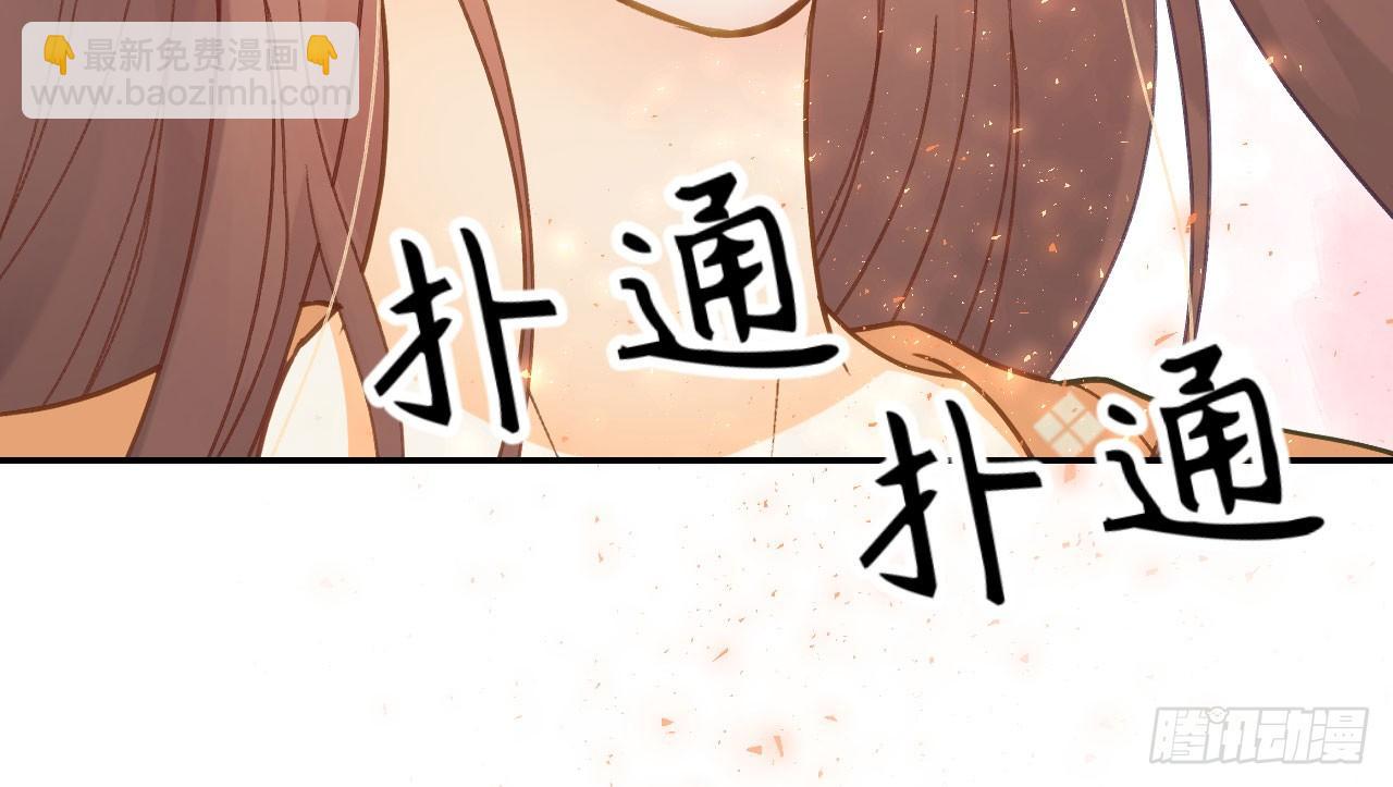 我的王爺三歲半 - 重回小樹林(2/3) - 6