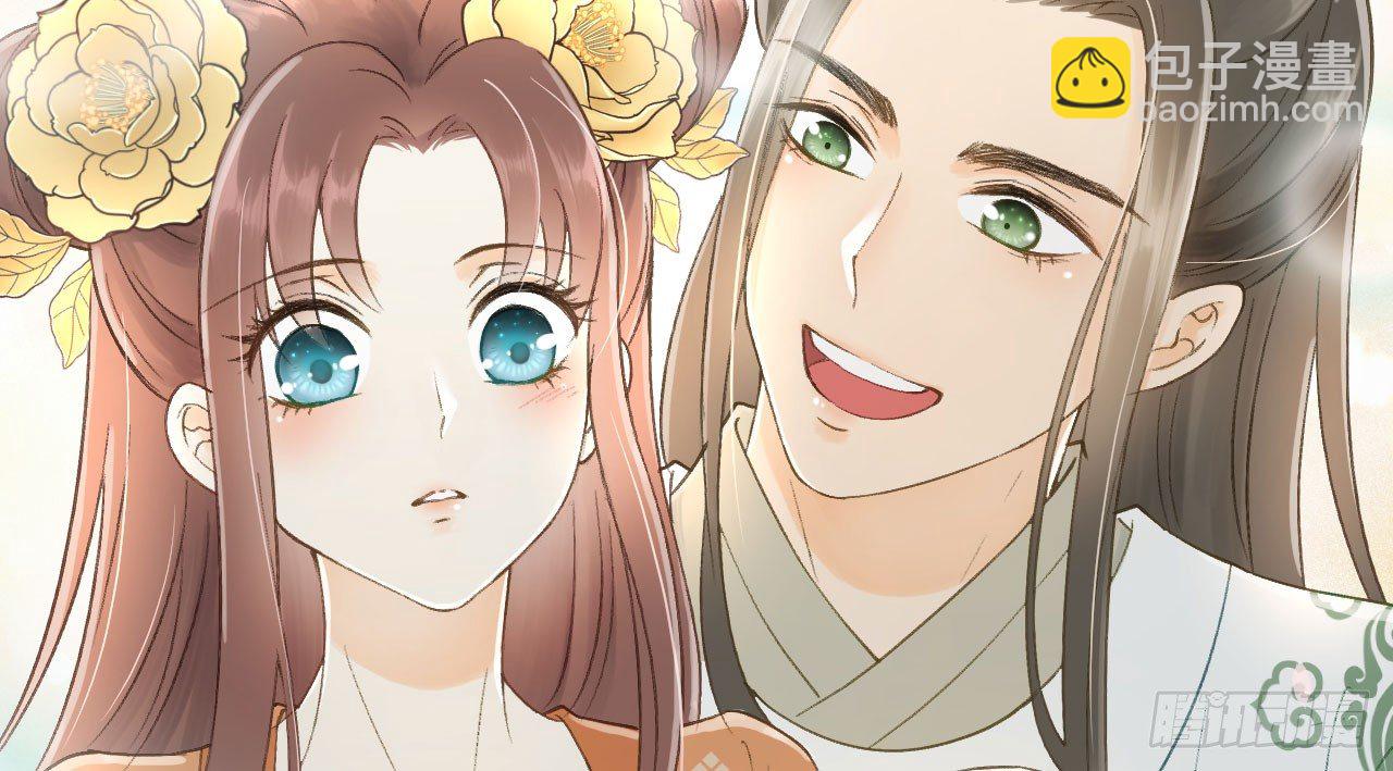 我的王爺三歲半 - 重回小樹林(2/3) - 2