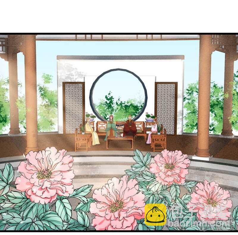 我的王爺三歲半 - 流言四起(1/2) - 1