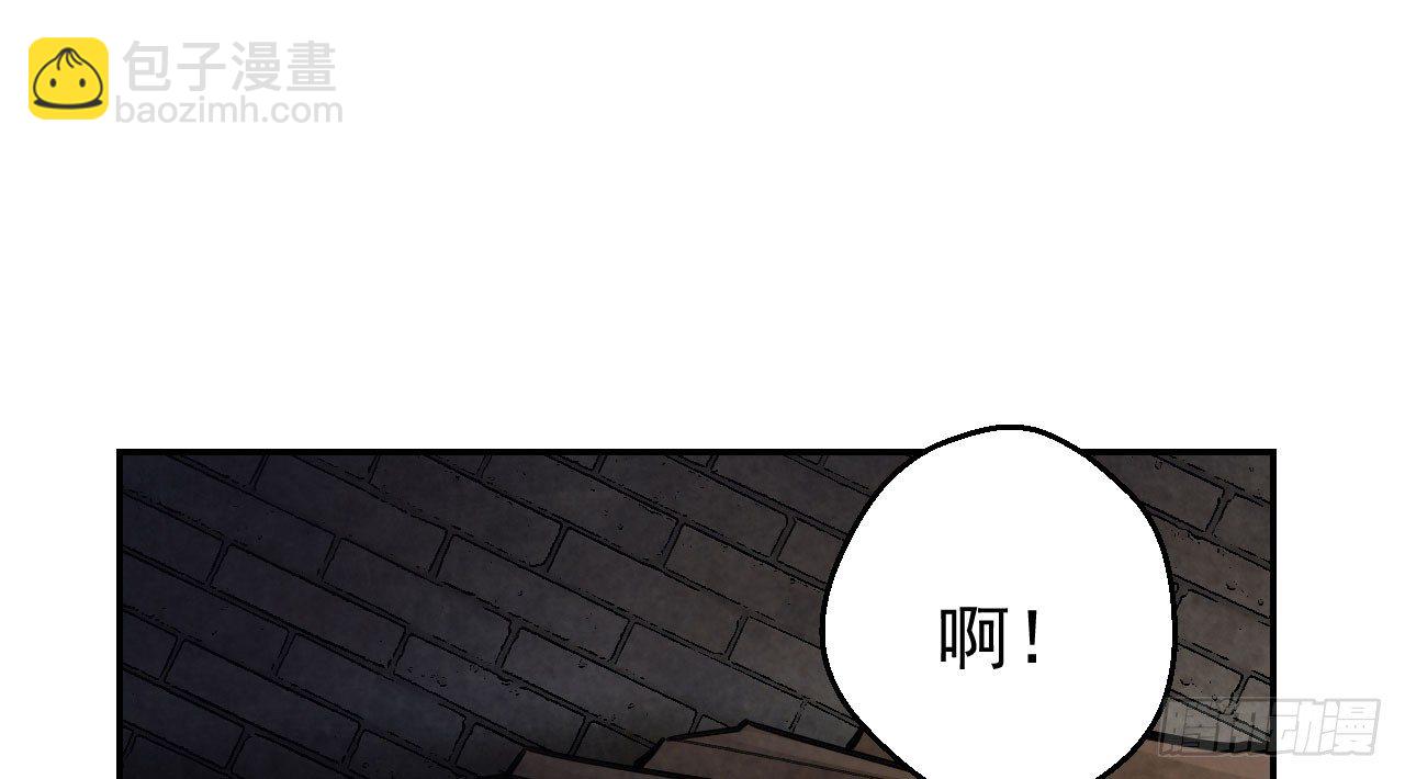 我的王爺三歲半 - 夜襲(2/4) - 6