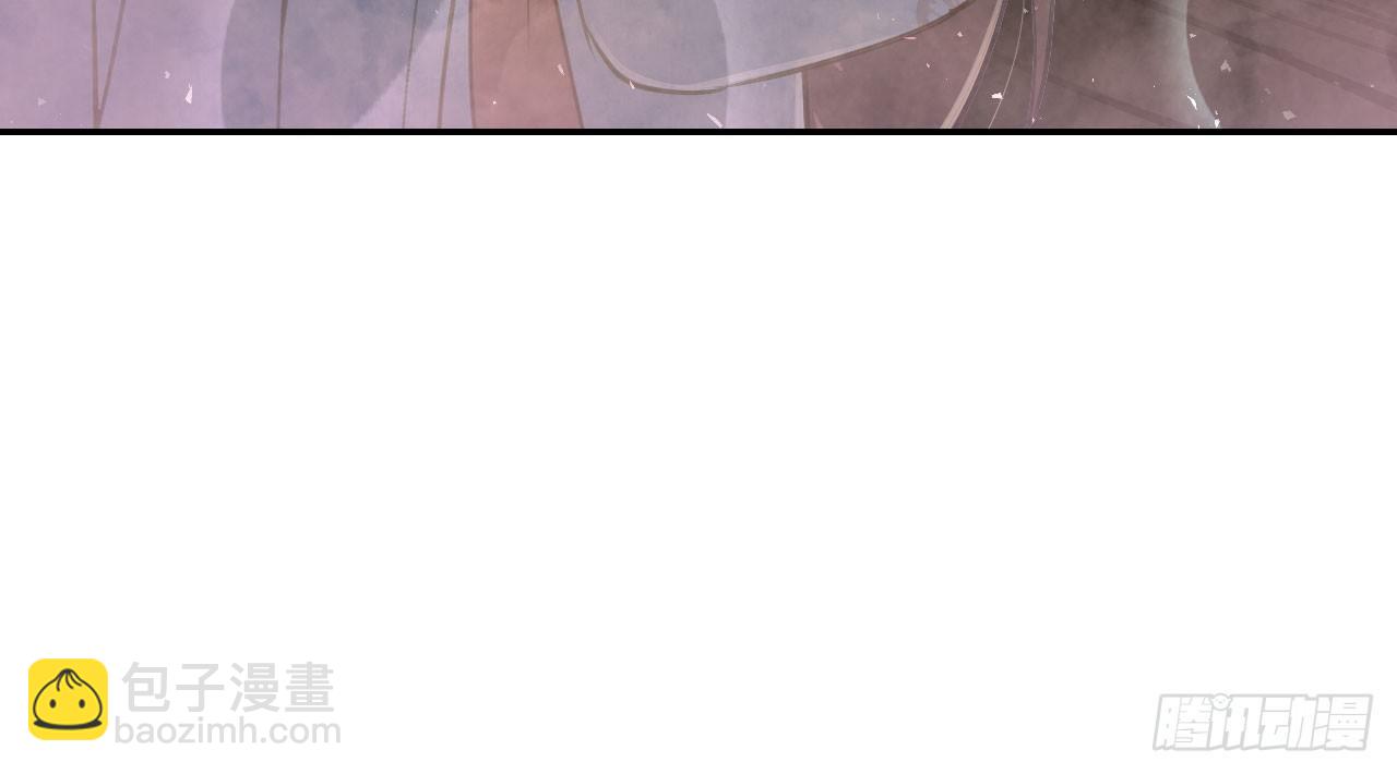 我的王爺三歲半 - 夜襲(3/4) - 3