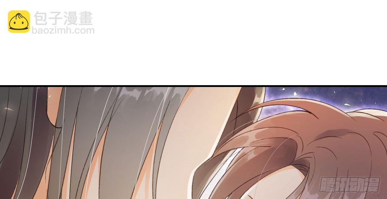 我的王爺三歲半 - 夜襲(3/4) - 3