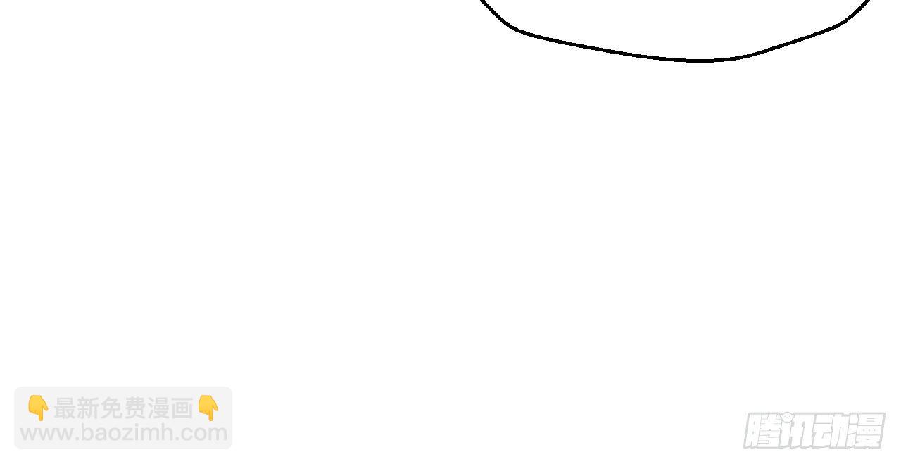 我的王爺三歲半 - 夜襲(3/4) - 2