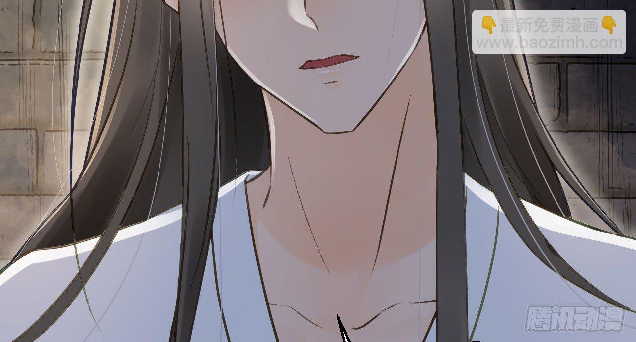 我的王爺三歲半 - 夜襲(3/4) - 5