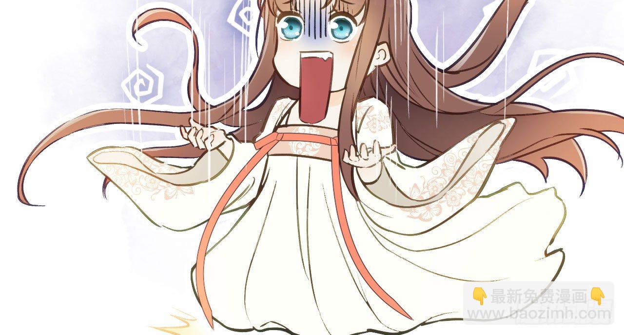 我的王爺三歲半 - 夜襲(3/4) - 6