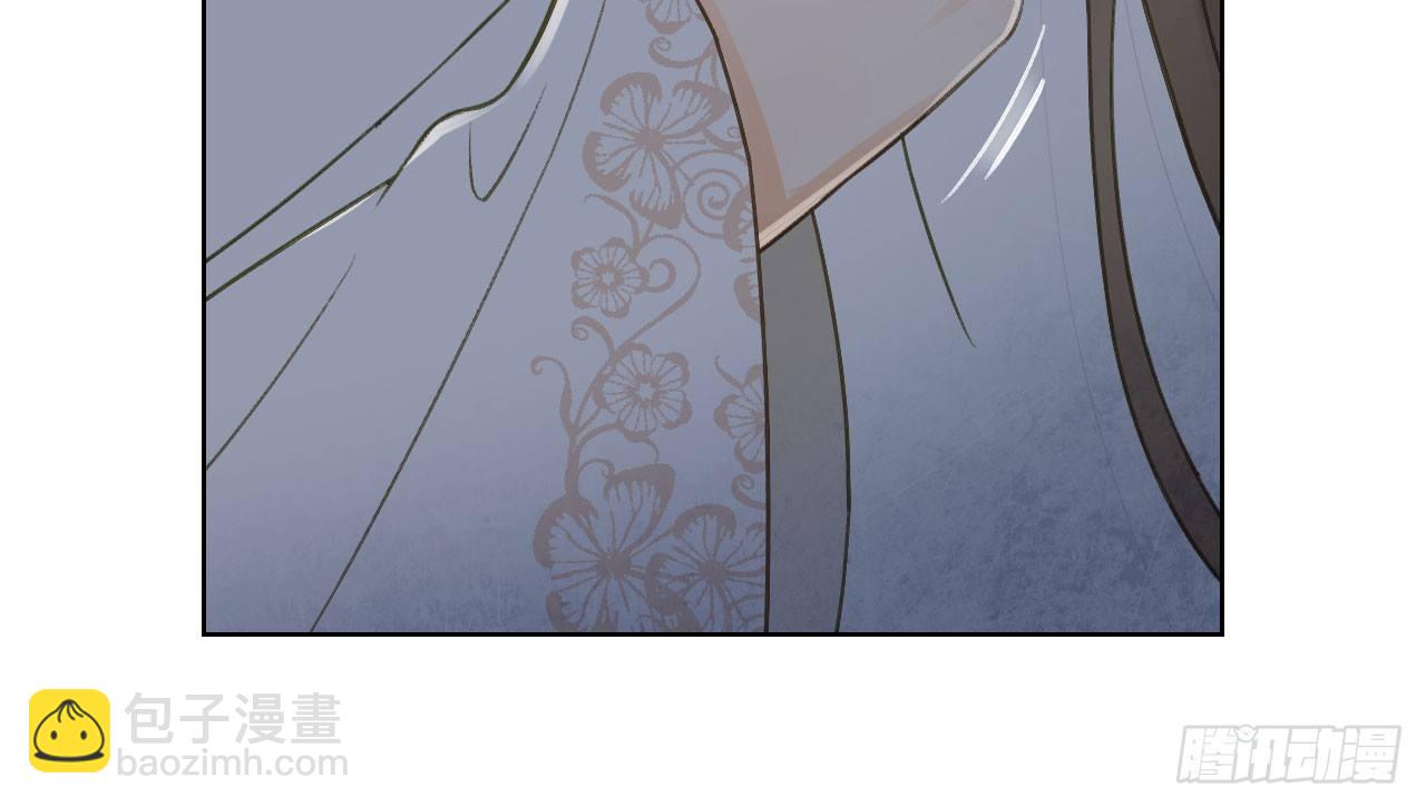 我的王爺三歲半 - 夜襲(2/4) - 1