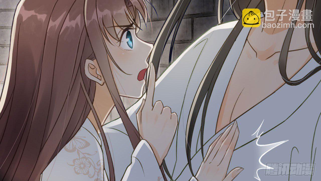 我的王爺三歲半 - 夜襲(2/4) - 7