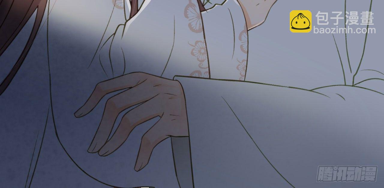 我的王爺三歲半 - 夜襲(2/4) - 8