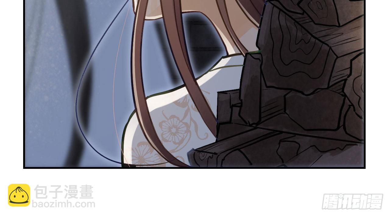 我的王爺三歲半 - 夜襲(2/4) - 6