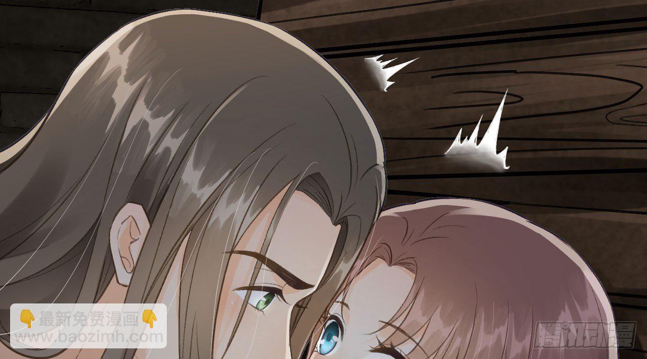 我的王爺三歲半 - 夜襲(2/4) - 8