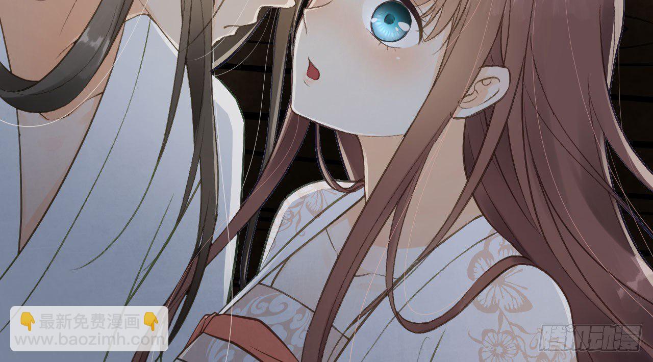 我的王爺三歲半 - 夜襲(2/4) - 1