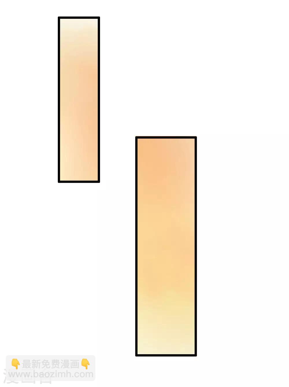 第85话 正面对决48