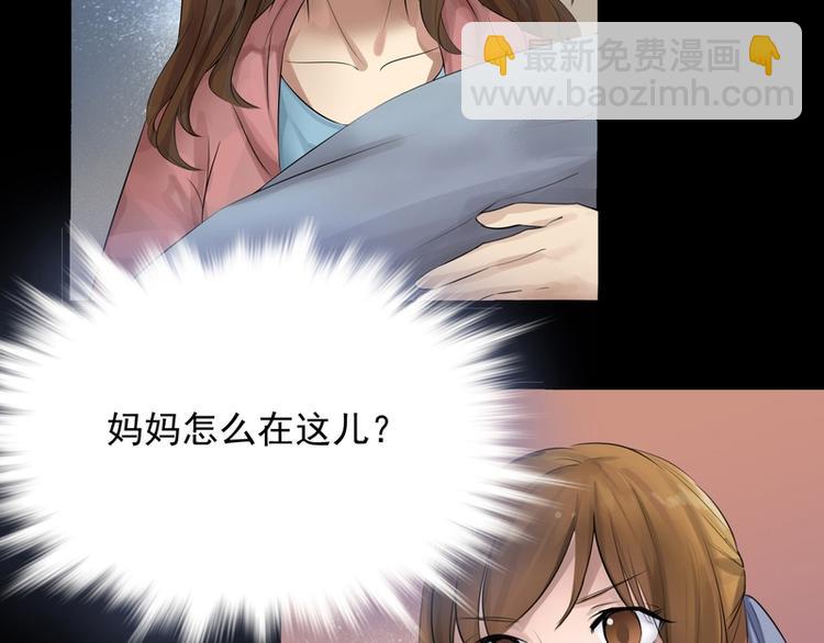 第1话(1/3)-第1话