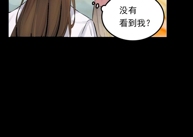 第1话(1/3)-第1话