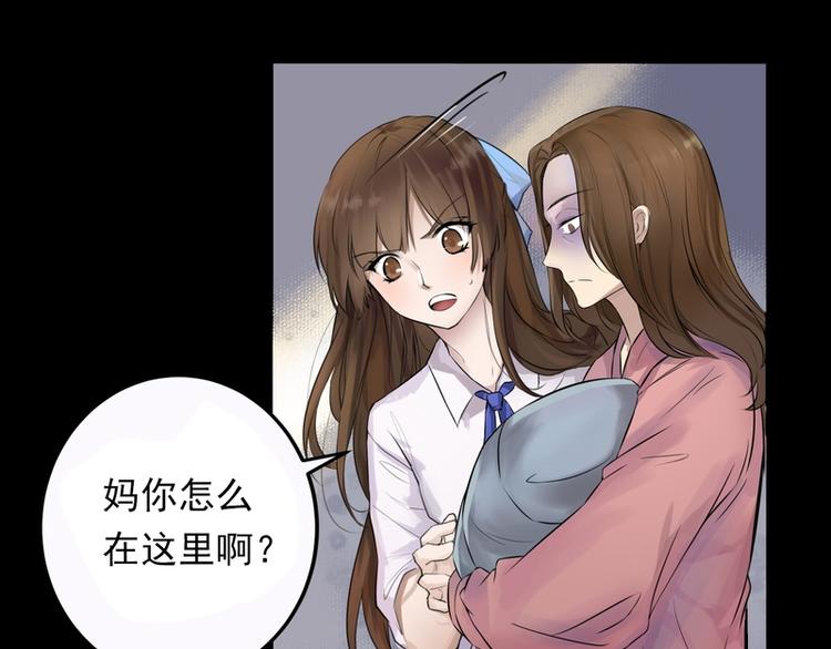 第1话(1/3)-第1话