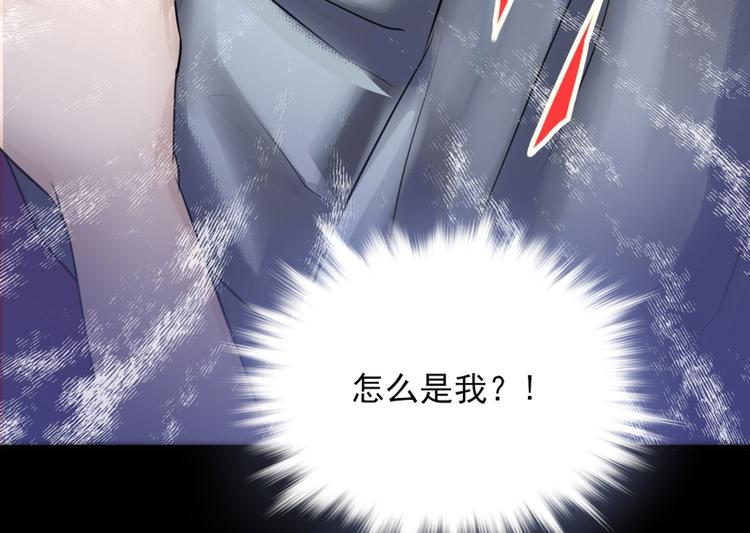 第1话(1/3)-第1话