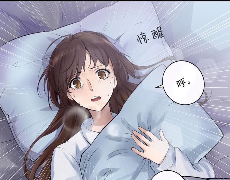 第1话(1/3)-第1话