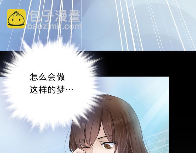 第1话(1/3)-第1话