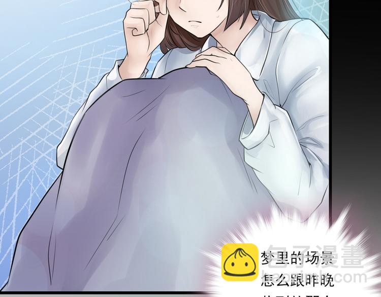 第1话(1/3)-第1话