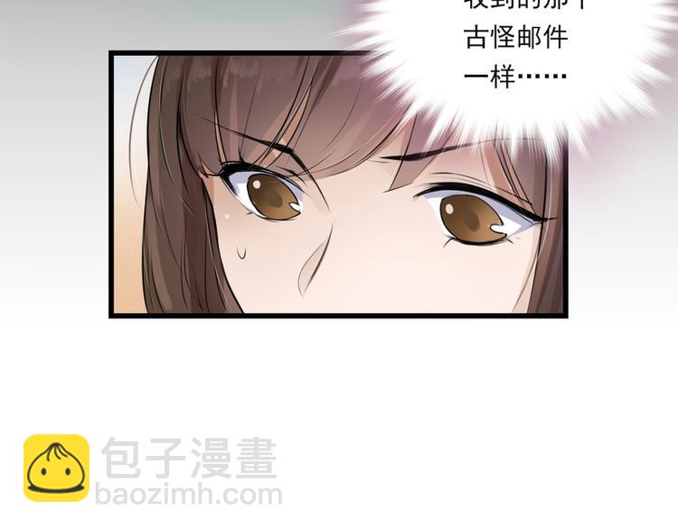 第1话(1/3)-第1话