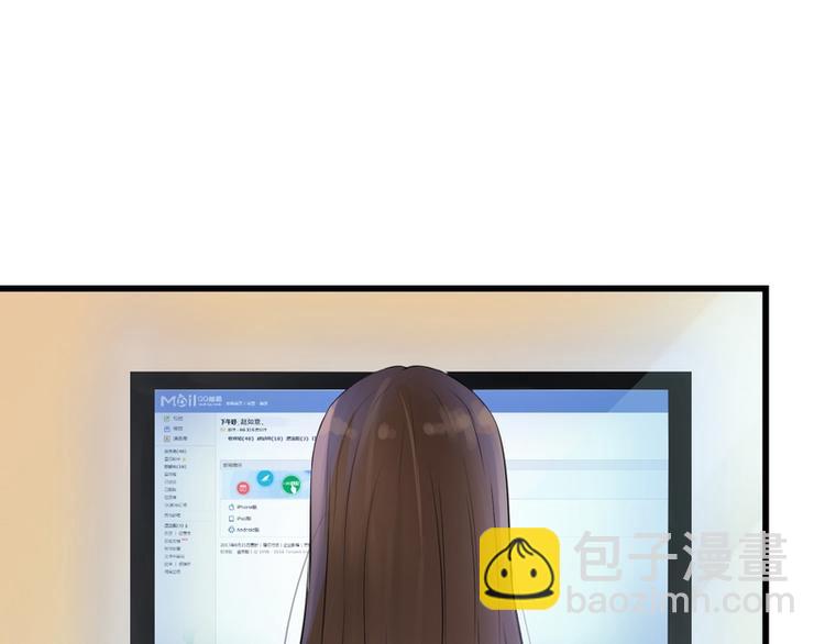 第1话(1/3)-第1话