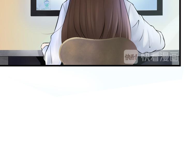 第1话(1/3)-第1话