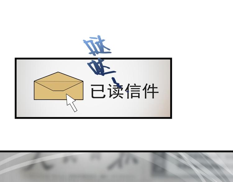 第1话(1/3)-第1话