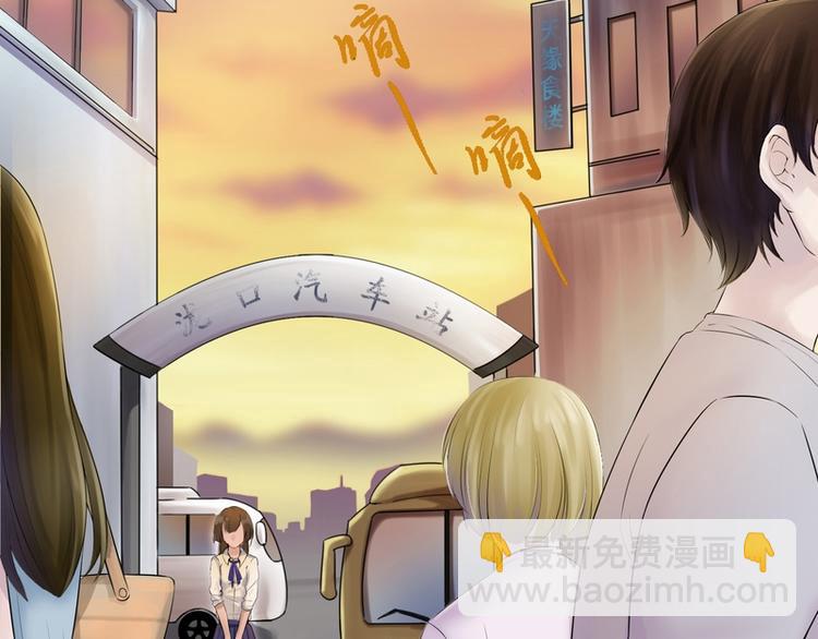 第1话(1/3)-第1话