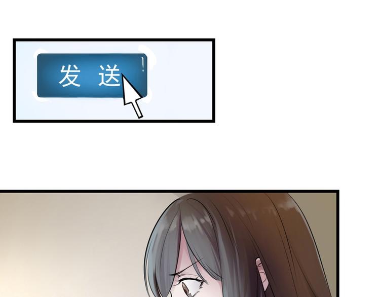 第1话(1/3)-第1话