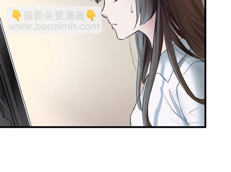 第1话(1/3)-第1话