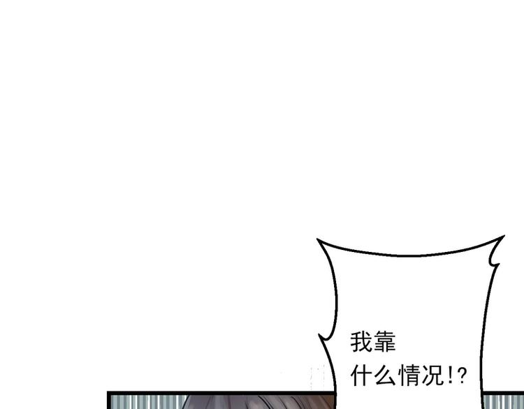 第1话(1/3)-第1话