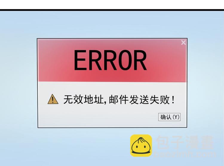 第1话(1/3)-第1话