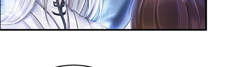 第11话(1/2)-第11话