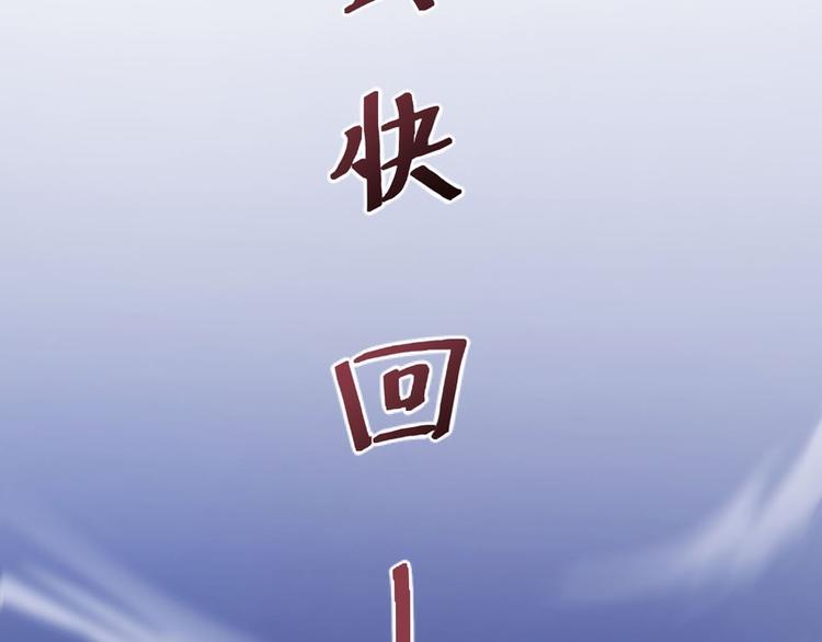 第11话(1/2)-第11话