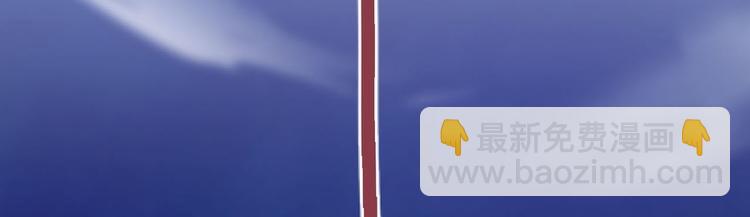 第11话(1/2)-第11话