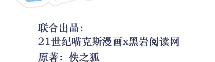 第11话(1/2)-第11话