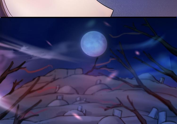 第11话(1/2)-第11话