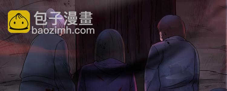 第11话(1/2)-第11话