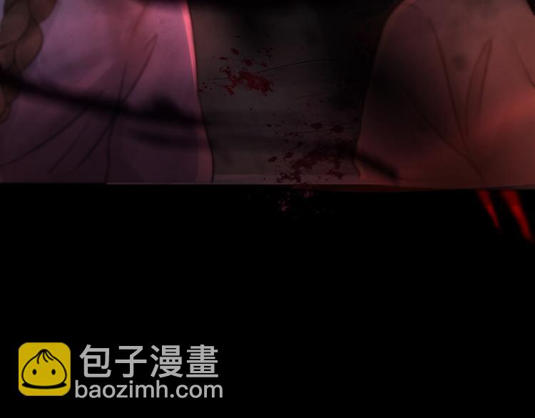 第11话(1/2)-第11话