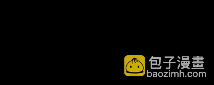 第11话(1/2)-第11话