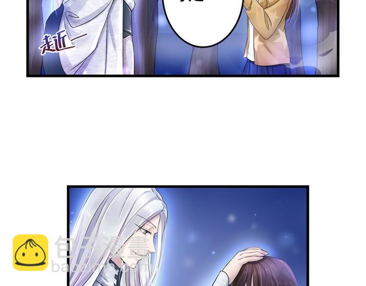 第11话(1/2)-第11话