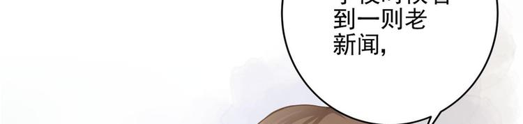 第15话(1/3)-第15话