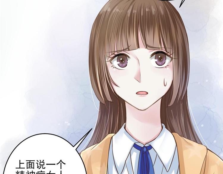 第15话(1/3)-第15话