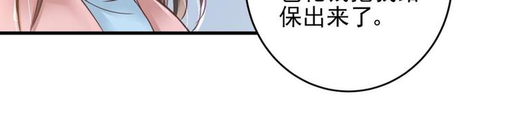 第15话(1/3)-第15话