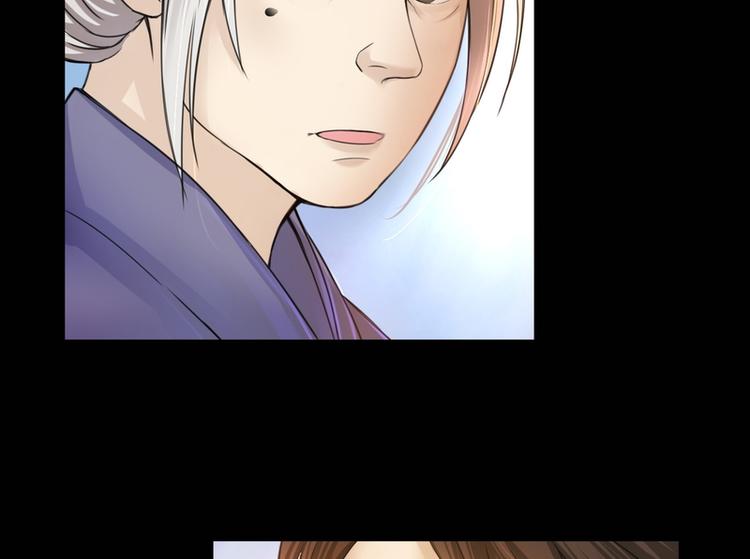 第15话(1/3)-第15话