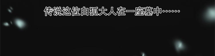 第15话(1/3)-第15话